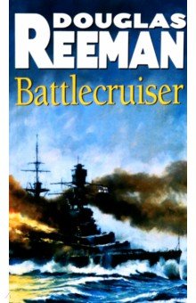 Battlecruiser