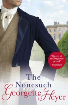 The Nonesuch