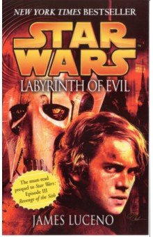 Star Wars. Labyrinth of Evil