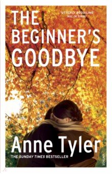 The Beginner's Goodbye