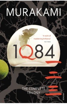 1Q84. The Complete Trilogy