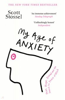 My Age of Anxiety