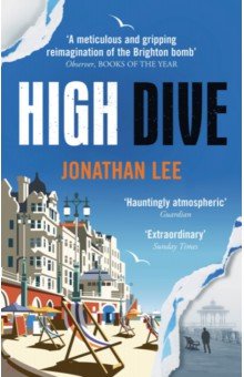 High Dive