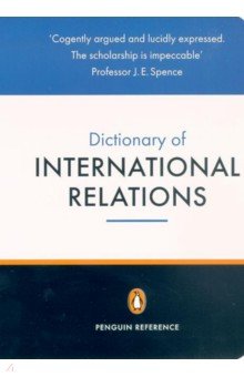 The Penguin Dictionary of International Relations