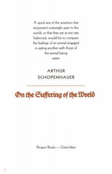 On the Suffering of the World