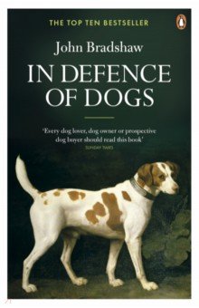 In Defence of Dogs