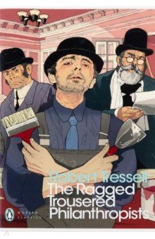 The Ragged Trousered Philanthropists