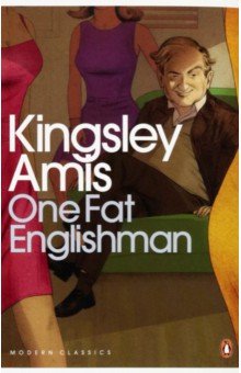 One Fat Englishman