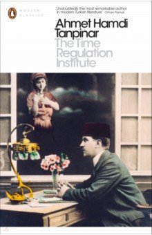 The Time Regulation Institute