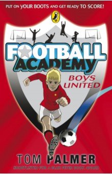 Football Academy. Boys United