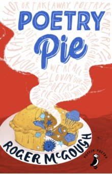 Poetry Pie