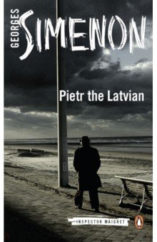 Pietr the Latvian