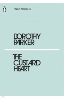 The Custard Heart