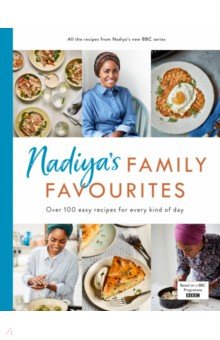 Nadiya’s Family Favourites