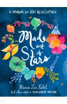 Made Out of Stars. A Journal for Self-Realization