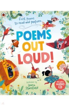 Poems Out Loud! First Poems to Read and Perform