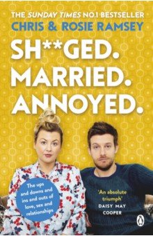 Sh**ged. Married. Annoyed