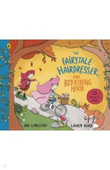 The Fairytale Hairdresser and Red Riding Hood