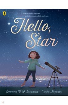 Hello, Star