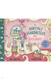 The Fairytale Hairdresser and Rapunzel