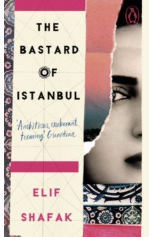 The Bastard of Istanbul