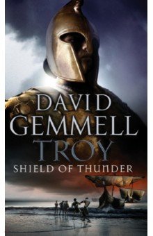 Troy. Shield Of Thunder