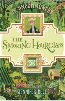 The Smoking Hourglass