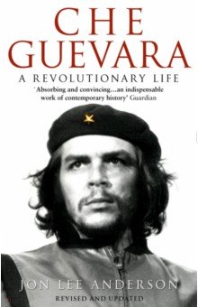 Che Guevara