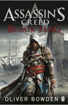 Assassin's Creed. Black Flag