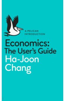 Economics. The User's Guide