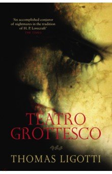 Teatro Grottesco