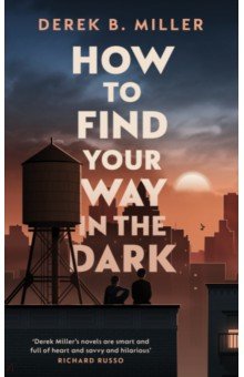 How to Find Your Way in the Dark