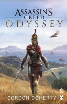 Assassin's Creed. Odyssey