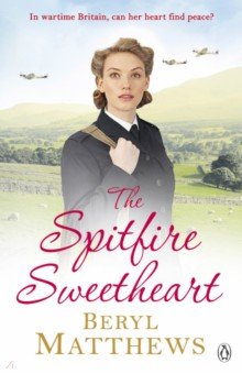 The Spitfire Sweetheart