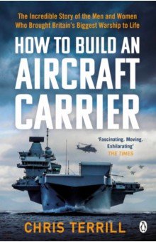 How to Build an Aircraft Carrier