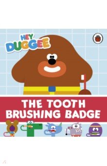 The Tooth Brushing Badge