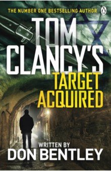 Tom Clancy’s Target Acquired