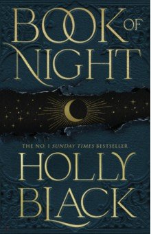 Book of Night