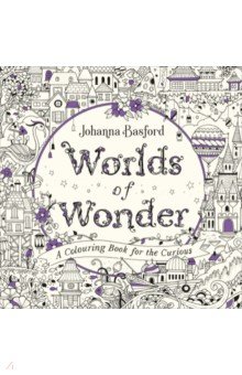 Worlds of Wonder. A Colouring Book for the Curious