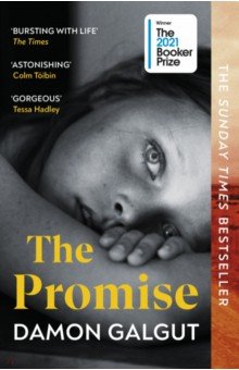 The Promise