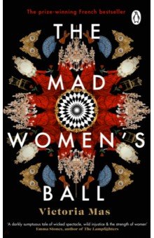 The Mad Women's Ball