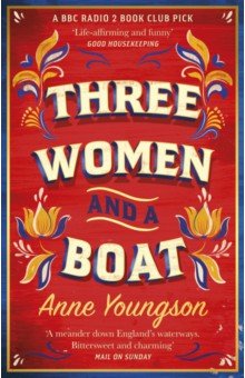 Three Women and a Boat