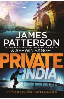 Private India