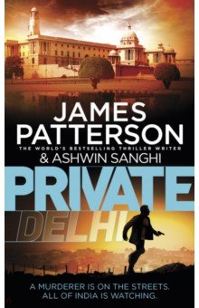 Private Delhi