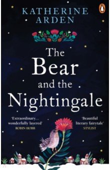 The Bear and The Nightingale