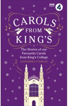 Carols From King's