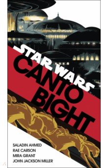 Canto Bight. Star Wars