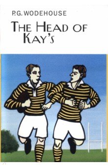 The Head of Kay's