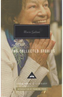 The Collected Stories