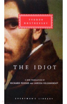 The Idiot